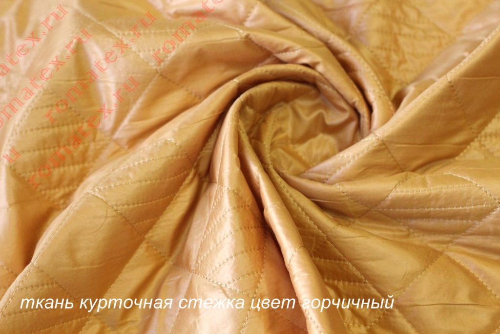 стежка цвет горчичный стежка цвет горчичный