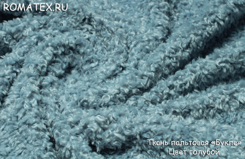 пальтовая «букле» цвет голубой пальтовая «букле» цвет голубой