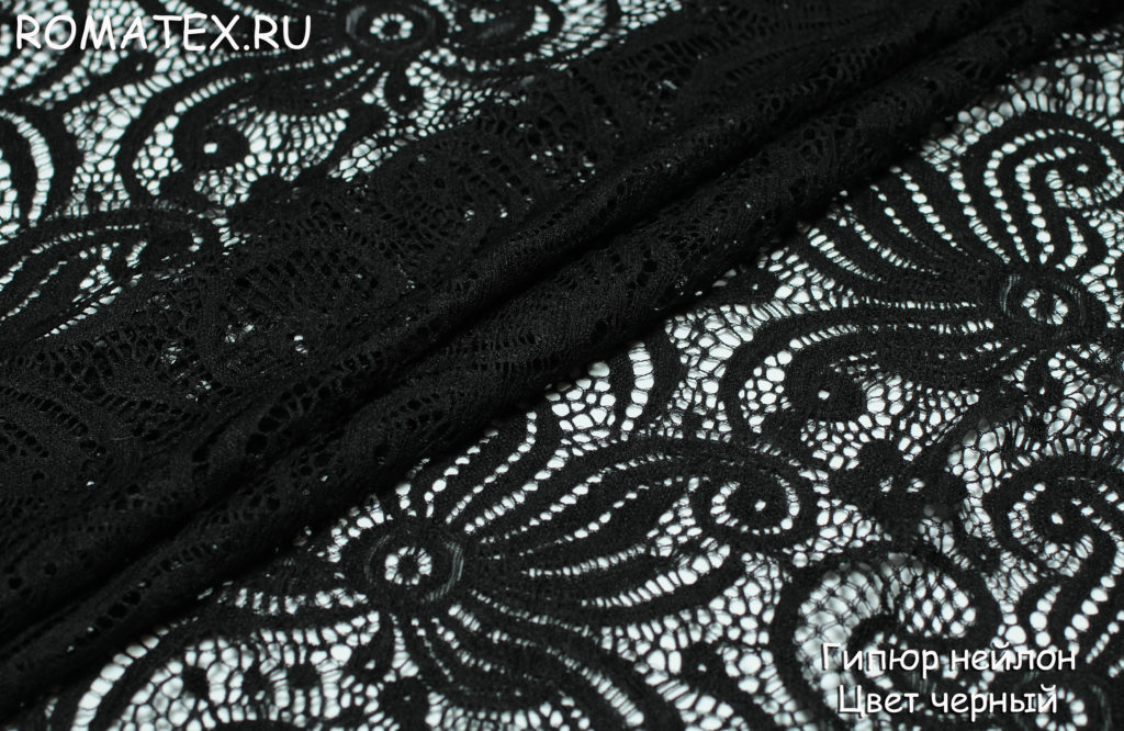 гипюр нейлон цвет черный гипюр нейлон цвет черный